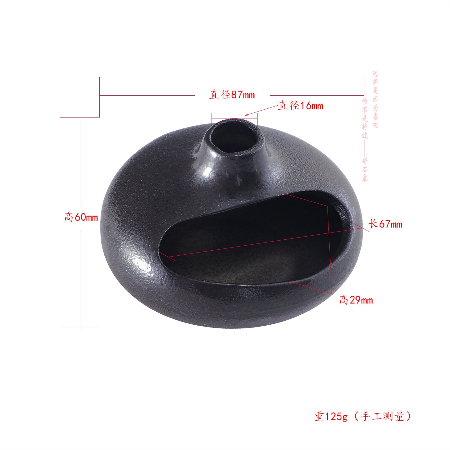 Yuerui Cross-Border Peruvian Palo Santo Holder Sage Burning Tray Ceramic Aromatherapy Fireplace