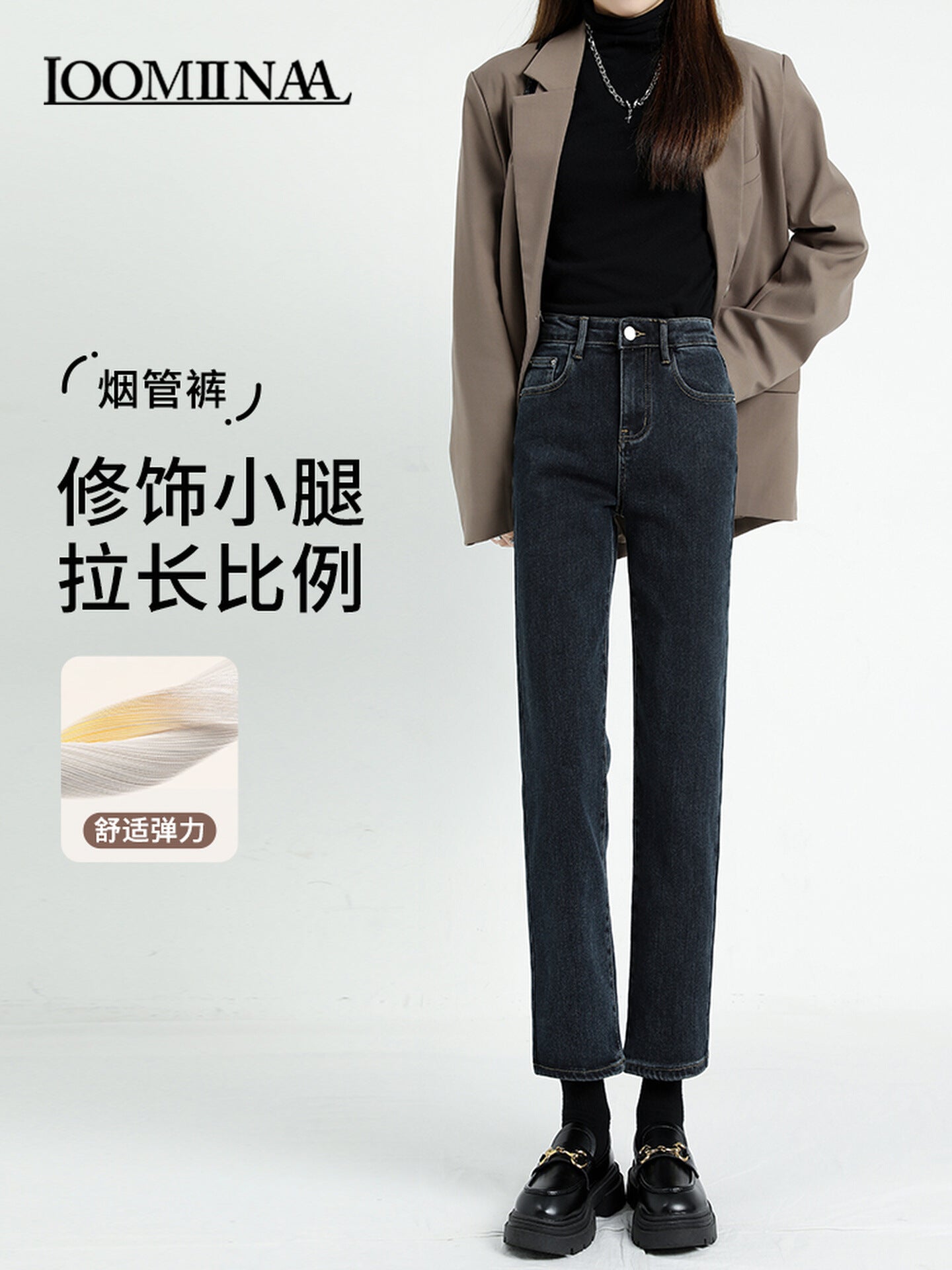 Women's Cropped Cigarette Pants 2026 New Autumn High-Waisted Slim-Fit Stretchy Skin-Friendly Comfortable Baguette Narrow Straight-Leg Pants