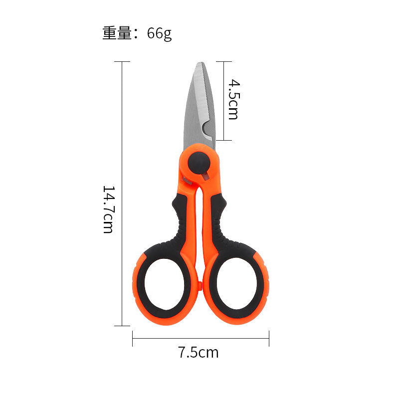 Stainless Steel Scissors for Pruning Branches, Fishing Scissors, Electrician Stripping Scissors, Lead Scissors, Serrated Scissors, Convenient Household Scissors