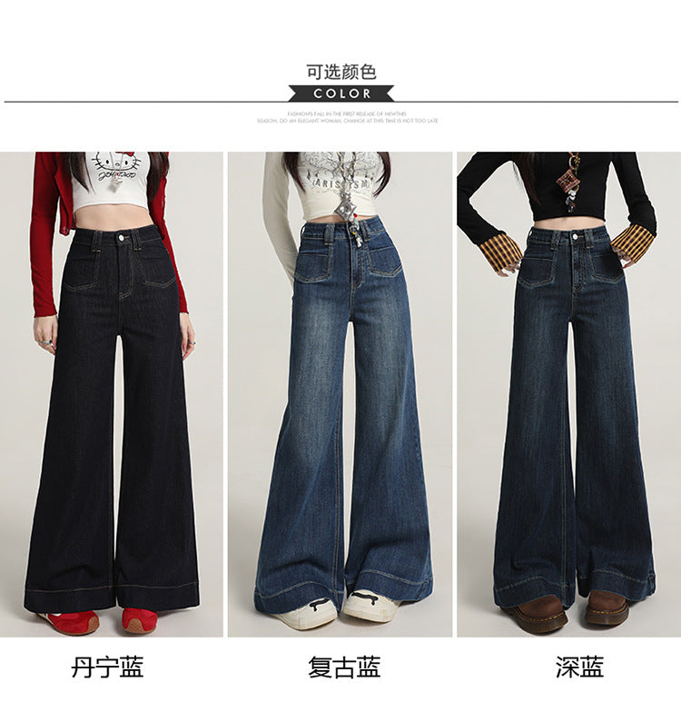 Retro American Style Denim Blue Flared Jeans for Women 2025 Autumn New Slimming Versatile Bootcut Pants