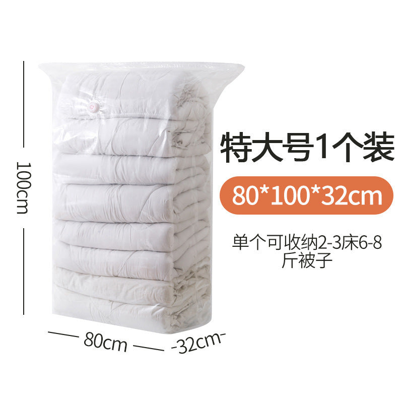 Cross-Border Thickened Vacuum Compression Bags Without Air Extraction, Three-Dimensional Storage Bags for Clothes, Quilts, Duvets, and down Jackets