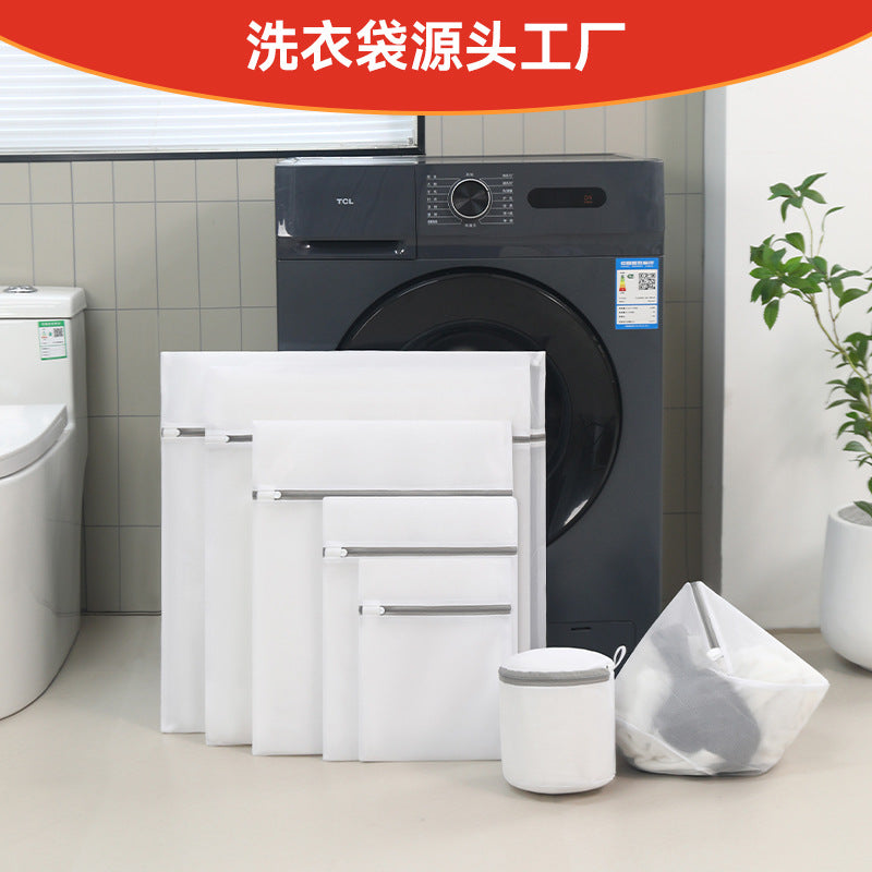 Factory gray laundry bag thick and thin mesh bag thickened bra washing bag washing machine special washing bag suit wholesale