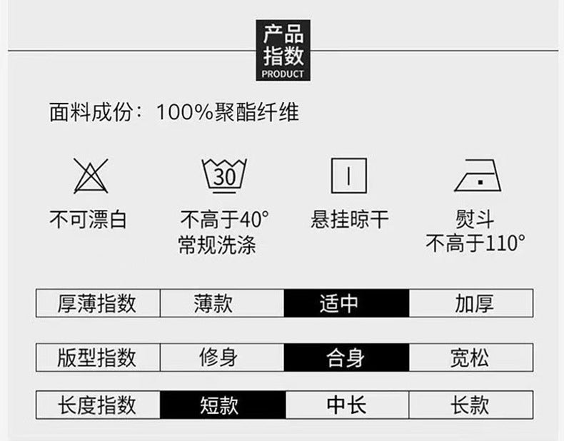 Classic Explosions plus size Middle-aged and Elderly Dad Clothes Winter fleece-lined Thickened Executive Collar Thickened fleece-lined Jacket