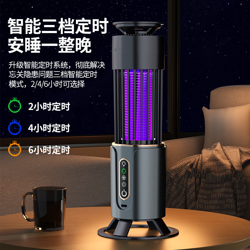 Cross-border USB Rechargeable Mosquito Killer Purple Light Mosquito Trap Three-in-One Household Indoor Portable Electric Shock Mosquito Killer Artifact