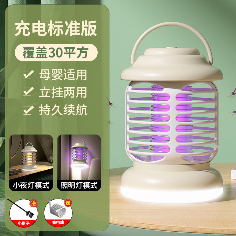 Wholesale mosquito killer commercial shops industrial mosquito killer household USB charging strike wall-mounted indoor mosquito repellent