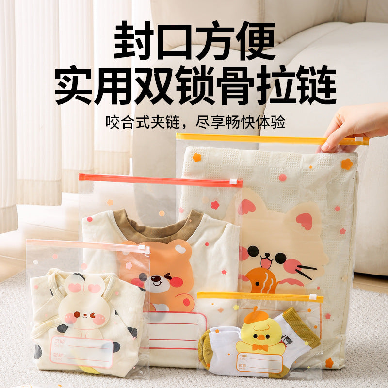 Kindergarten Storage Bag, Kidsren's Preparation for Kindergarten Clothing Storage Bag, Waterproof Sealed Storage Baby Special Packaging Bag