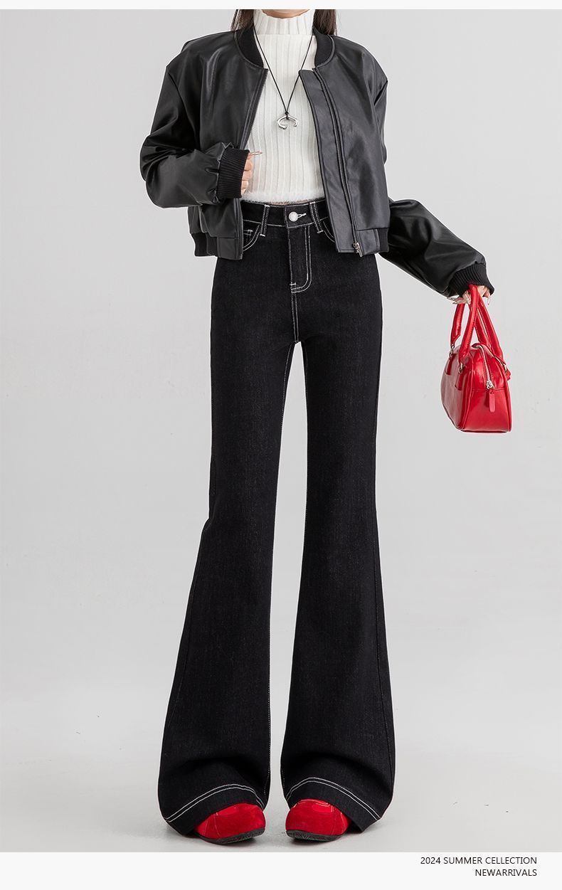 Pocket Embroidered Flared Jeans for Women, Autumn New Black Plus-Size High-Waisted Slimming Bell-Bottom Pants