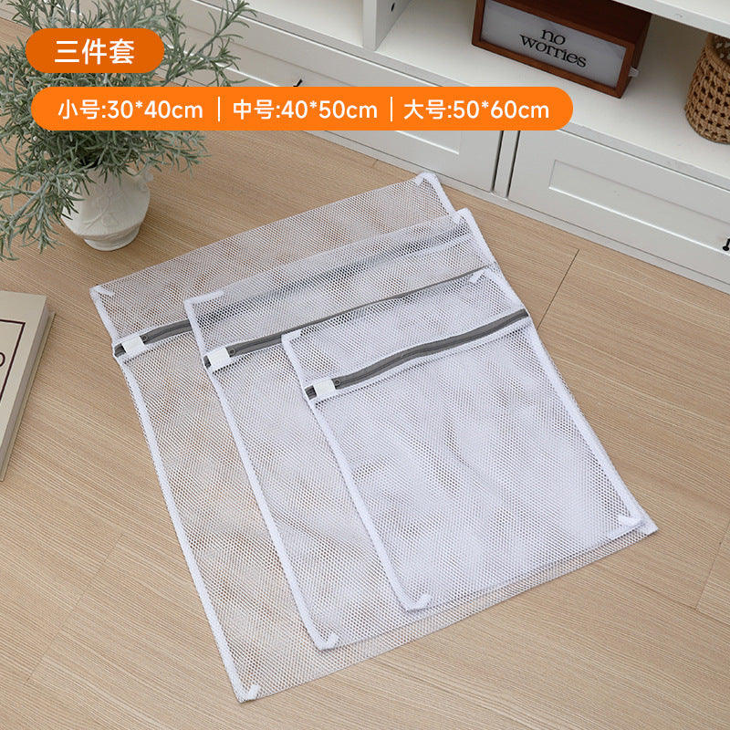 60g Thickened Laundry Bag with Coarse and Fine Mesh, Nordic Style Clothing Protective Wash Bag, Underwear and Bra Cleaning Protective Mesh Bag Wholesale