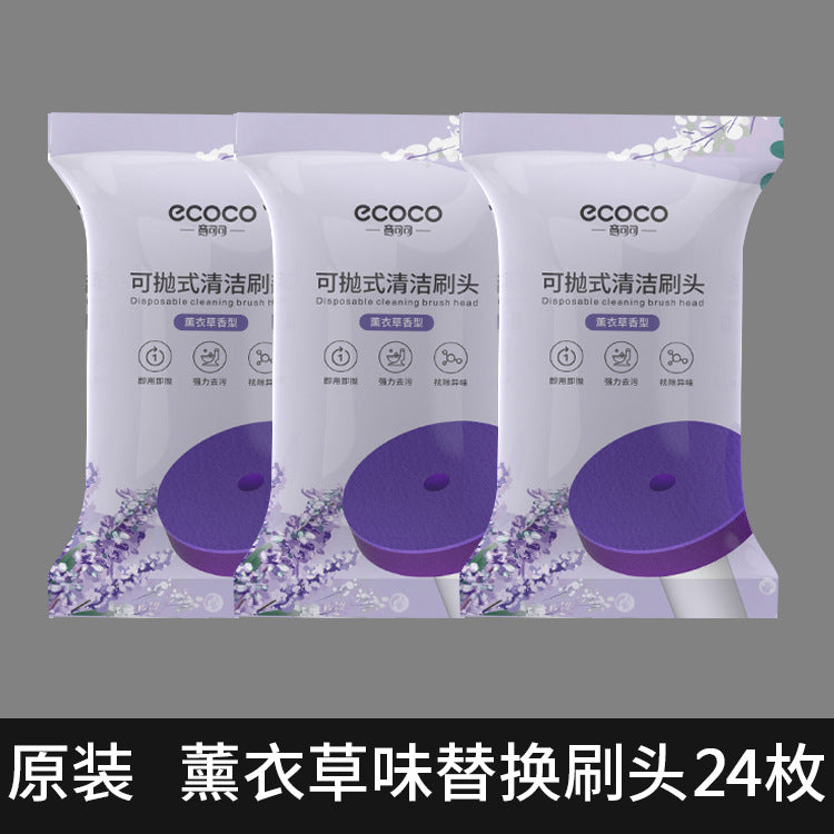 Disposable Toilet Brush Wall-mounted Household Toilet No Dead Angle Cleaning Toilet Brush 2023 New Artifact