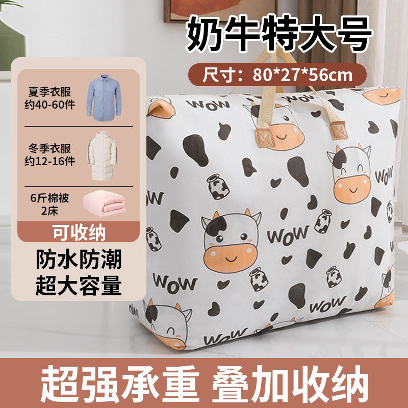 Quilt Storage Bag, Luggage Storage Bag, Moisture-Proof Finishing Quilt, Moving Bag, Waterproof Quilt, Household Large Capacity