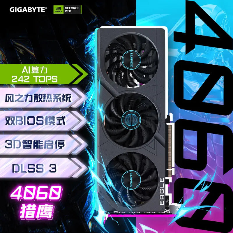 GIGOBYTE GeForce RTX 4060 EAGLE OC 8G Graphic card GPU Видеокарта GDDR6 8 GB 128 bit Desktop 17 Gbps PCI-E 4.0 HDMI Gaming