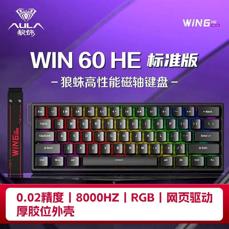 AULA WIN60 WIN68 HE MAX mechanical keyboard magnetic switch 8k polling rate RGB 0dead zone e-sports customizable gaming keyboard