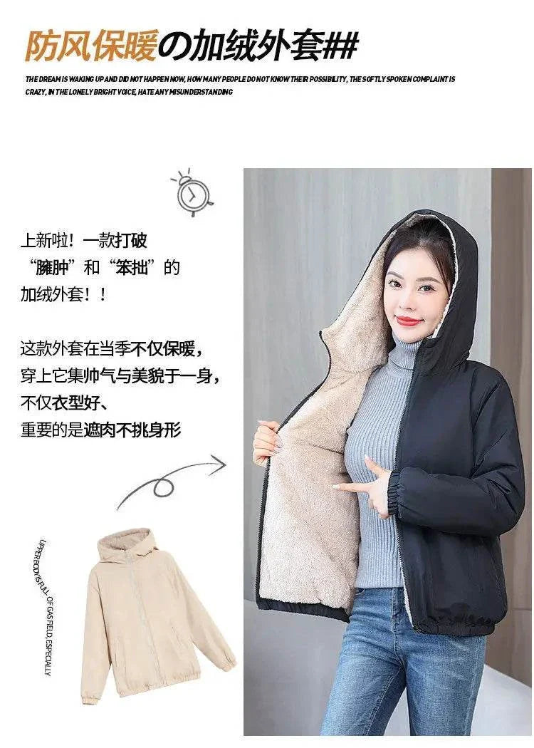Women’s Fleece Coat: Warm Hooded Windbreaker for Winter! ❄️🧥