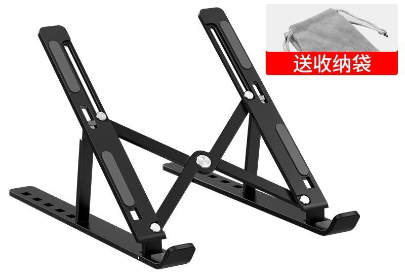 Aluminum Alloy Laptop Holder Stand Adjustable Foldable Portable for Notebook Computer