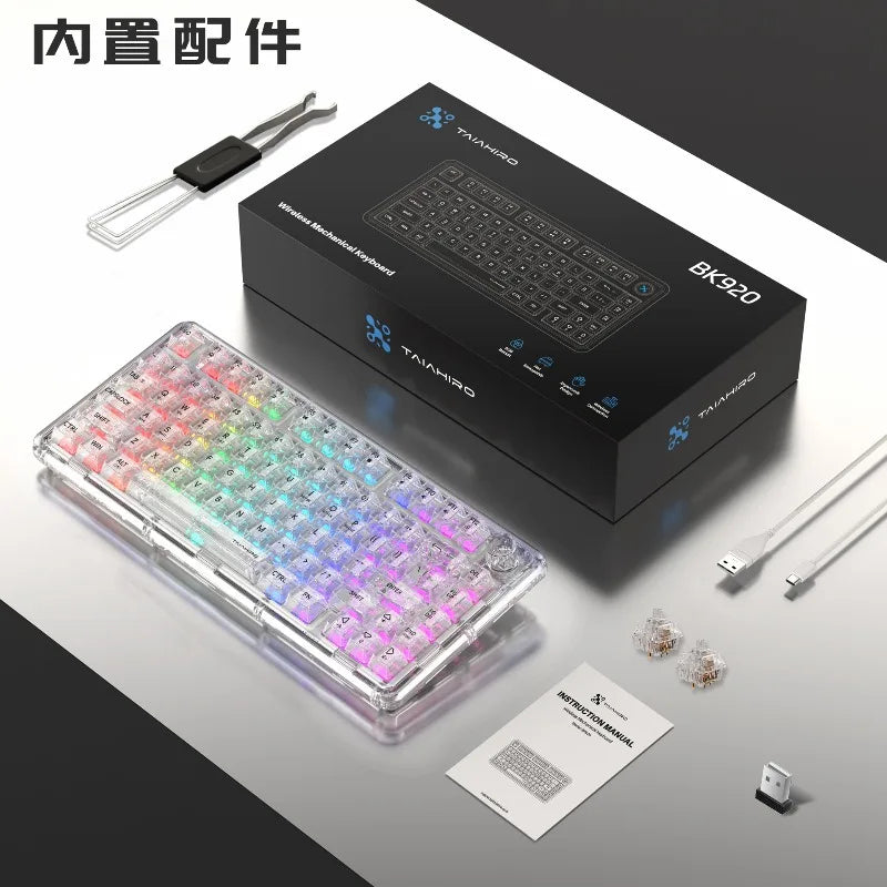 BK920 Tri-mode Wireless Bluetooth Mechanical Keyboard