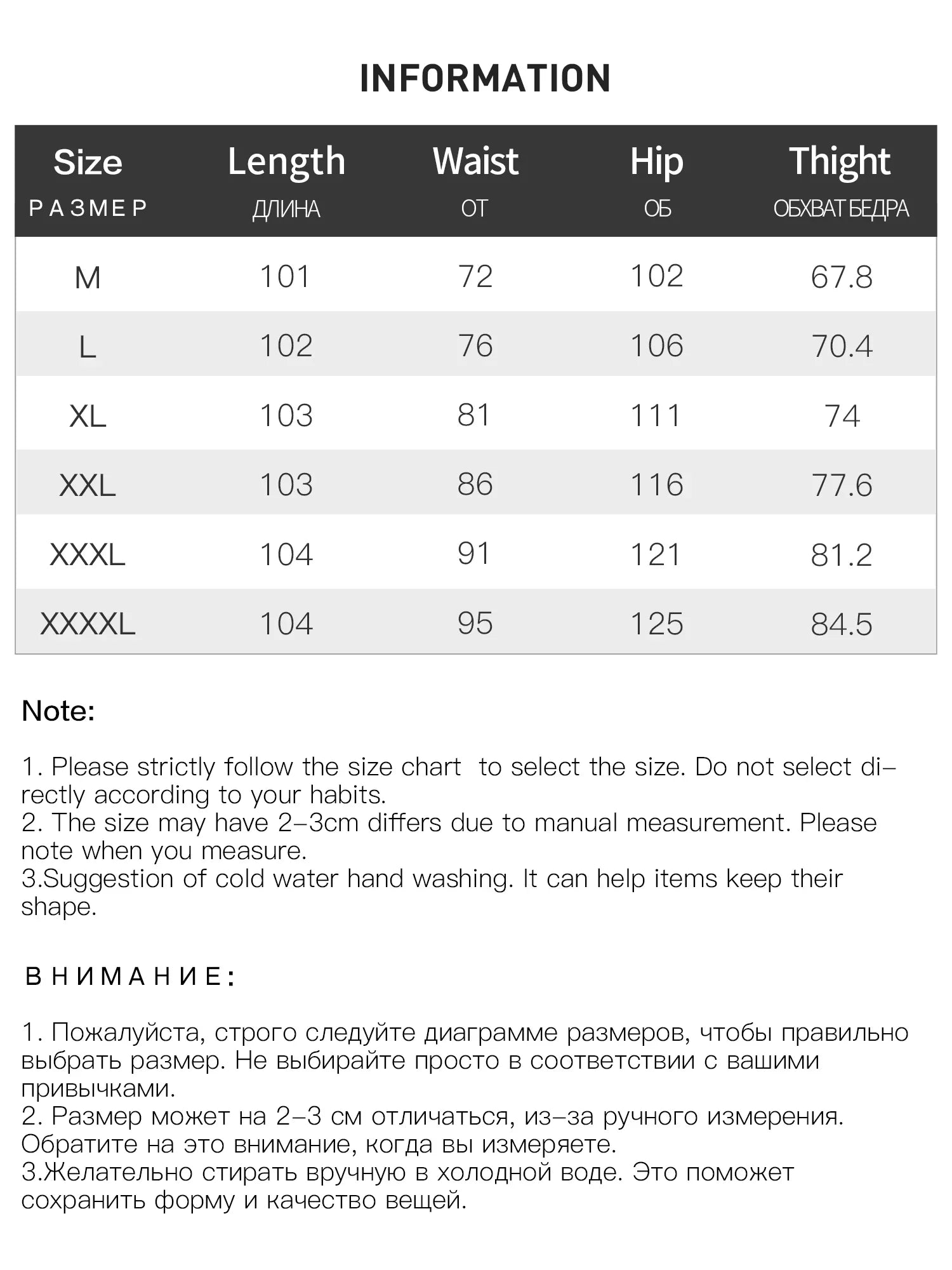 2025 Wide Leg Denim Jeans