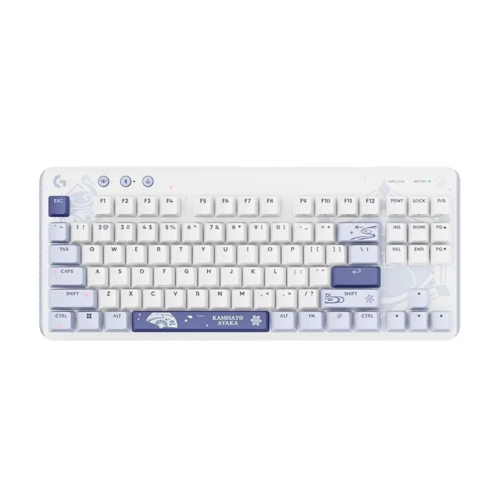 Logitech x Genshin Impact Kamisato Ayaka Gaming Mouse and Keyboard Bundle