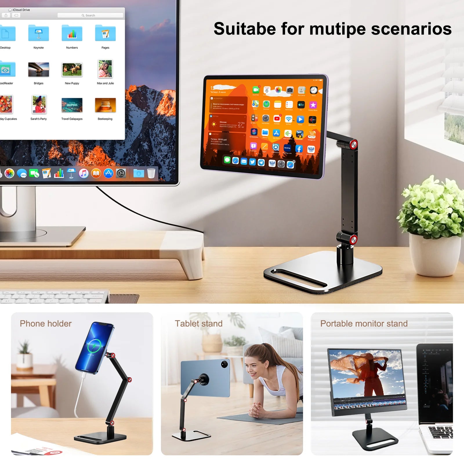 Magnetic 360° Rotating Phone Tablet Stand Aluminum Alloy 4.7-13.3" Portable Monitor Holder Strong Load Desktop Mount