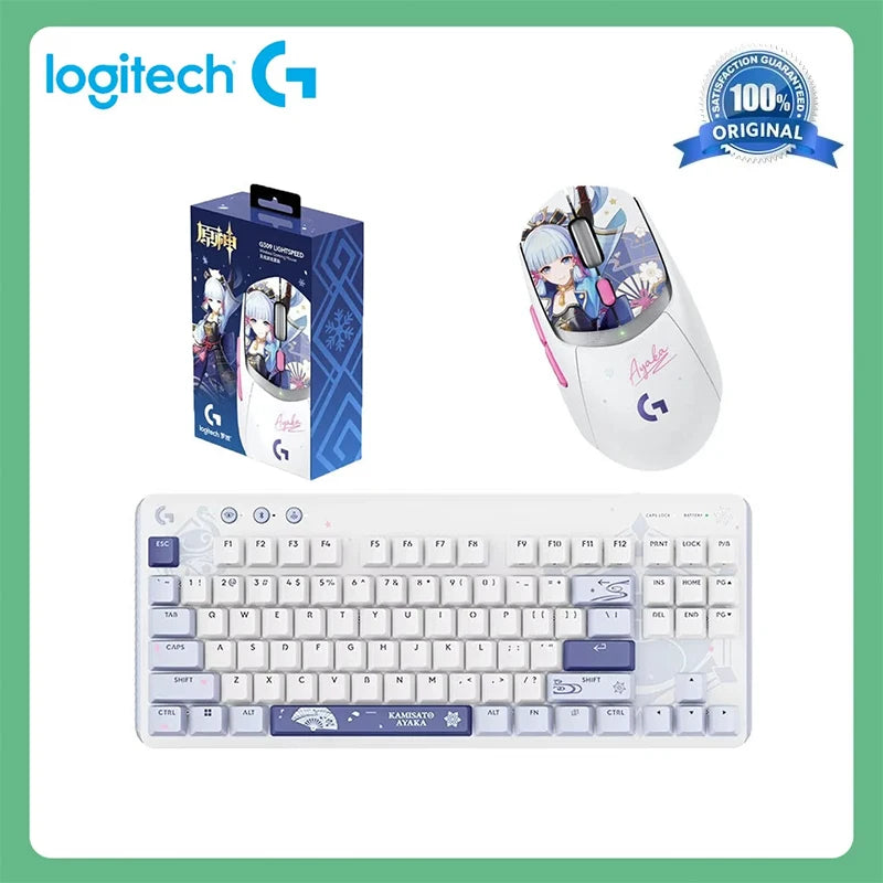 Logitech x Genshin Impact Kamisato Ayaka Gaming Mouse and Keyboard Bundle