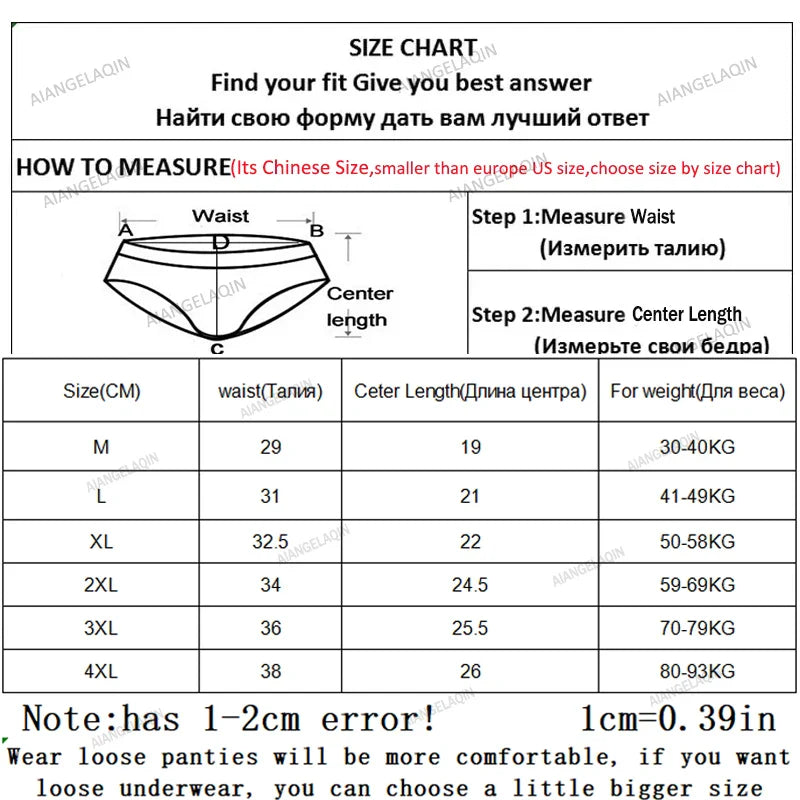 7Pcs/Lot Plus Size Underwear Women's Panties Cotton Girl Brief Sexy Lingeries Shorts Underpant Solid Panty Female Intimate M-4XL