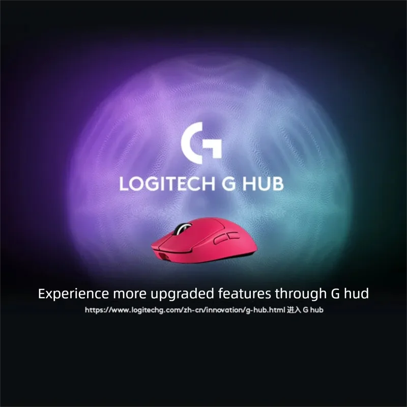 Logitech GPW4 PRO X SUPERLIGHT 2c Wireless Mouse