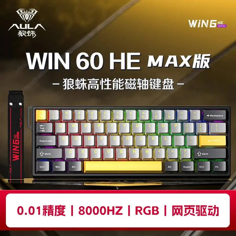 AULA WIN60 WIN68 HE MAX mechanical keyboard magnetic switch 8k polling rate RGB 0dead zone e-sports customizable gaming keyboard