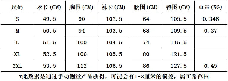 Casual set, wide pants, sleeveless blouse, open back with tie, detail on the hem of the blouse