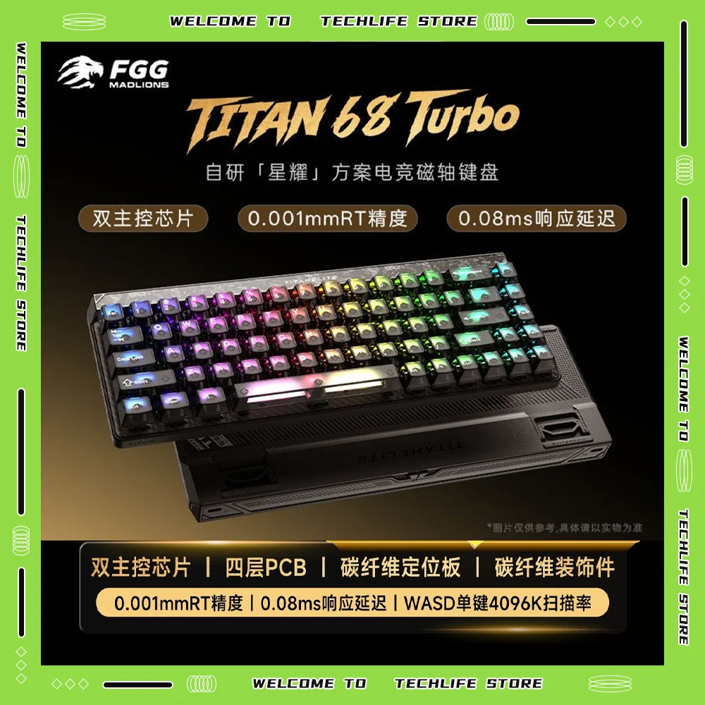 FGG Madlions TITAN68 Turbo 68 - Key Gaming Keyboard with Hall Effect Magnetic Switches