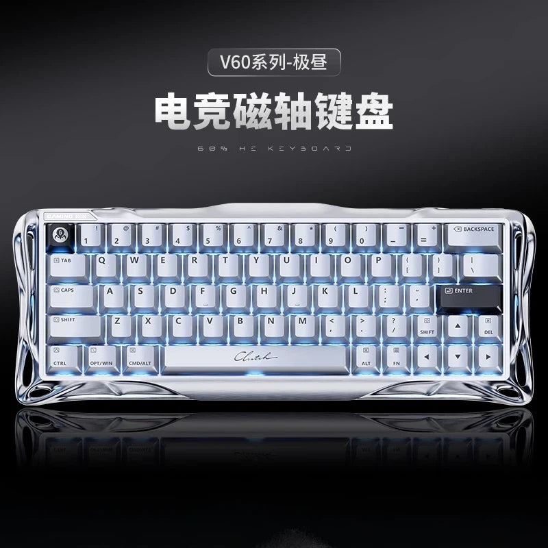 GravaStar V60Pro E-sports Keyboard Magnetic Switch Aluminium Alloy RT0.005 8K Gasket Gaming Keyboard Low Delay Custom Accessory