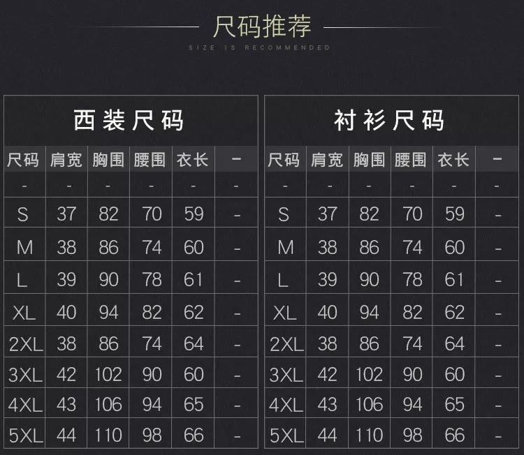 Processing men's and women's business wear women's suit suit long sleeve slim beauty salon women's work clothes wholesale bank Korean version